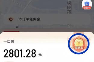 18新利体育苹果